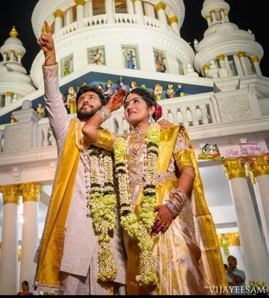 South Indian Wedding Attire